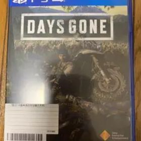 DAYS GONE