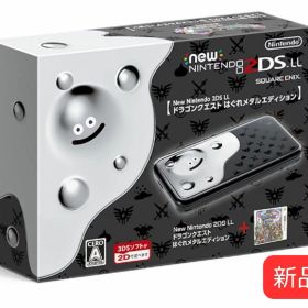 【新品】【在庫1台】【安心保証】ニンテンドー 任天堂 Nintendo New2DSLL New2DS 2DS LL ドラクエ ドラゴンクエスト はぐれメタルエディション ブラック×シルバー BLACK SILVER ゲーム ドラクエ11付属 ゲーム機 レトロ 本体 未使用 【レビューキャンペーン実施中】