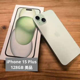 iPhone 15 Plusのメイン画像