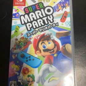 スーパー マリオパーティ Switch