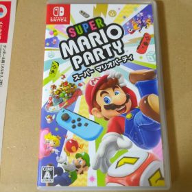 スーパー マリオパーティ Switch