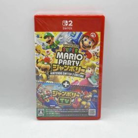 【 未開封 】スーパー マリオパーティ ジャンボリー Nintendo Switch 2 Edition + ジャンボリーTV