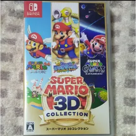 スーパーマリオ 3Dコレクション Switch 新品¥9,299 中古¥8,100 | 新品