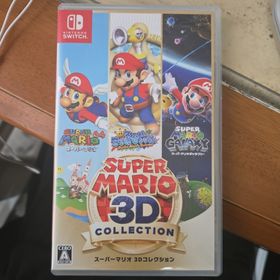 ニンテンドウ(任天堂)のスーパーマリオ 3Dコレクション(家庭用ゲームソフト)