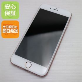 アイフォーン(iPhone)のSIMフリー iPhone6S 64GB ローズゴールド M555(スマートフォン本体)