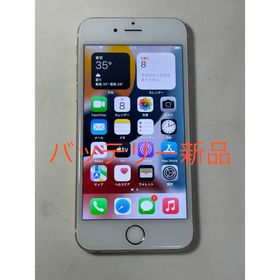 アップル(Apple)のiPhone6s 64GB simフリー(スマートフォン本体)