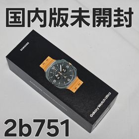 Galaxy Watch Ultra LTE 47mm 国内版 2024 未開封(腕時計(デジタル))