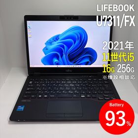 フジツウ(富士通)の富士通 LIFEBOOK U7311/FX スリムモバイル 第11世代i5(ノートPC)
