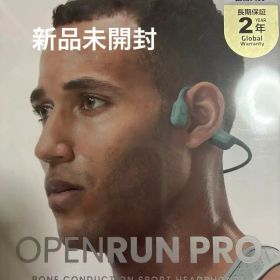 SHOKZ OPENRUN PRO 骨伝導イヤホン 青
