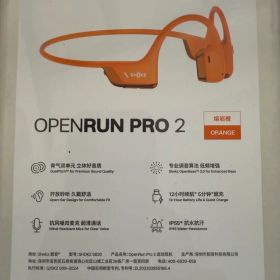 SHOKZ OpenRun Pro 2 オレンジ 骨伝導イヤホン