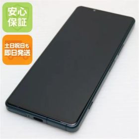 超美品 Xperia 5 IV SO-54C グリーン スマホ 土日祝発送 即日発送 07000