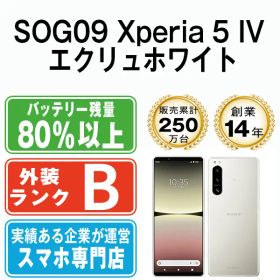 【中古】 SOG09 Xperia 5 IV エクリュホワイト SIMフリー 本体 au スマホ ソニー エクスぺリア【送料無料】 sog09wh7mtm