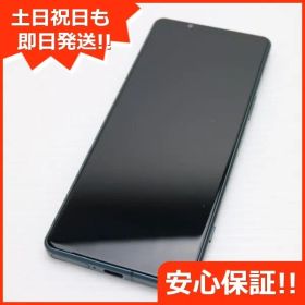 超美品 Xperia 5 IV SO-54C グリーン スマホ 土日祝発送 即日発送 03000