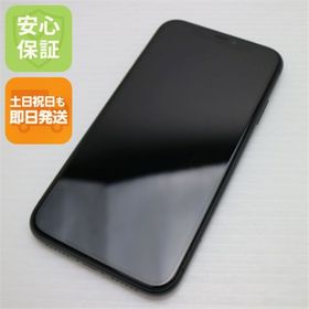 アイフォーン(iPhone)の超美品 SIMフリー iPhone 11 64GB ブラック M777(スマートフォン本体)