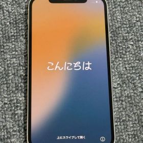 iPhone 12 Pro 128GB SIMフリー シルバー 本体