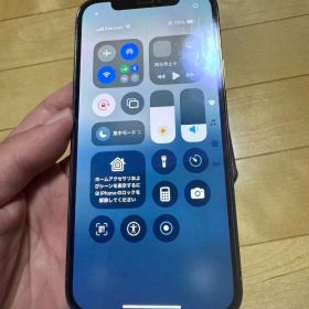 iphone12Pro 128GB ゴールド SIMフリー