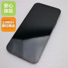 超美品 SIMフリー iPhone12 Pro 256GB グラファイト 即日発送 スマホ 白ロム Apple 土日祝発送OK 02000
