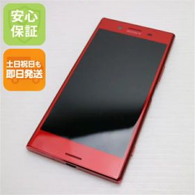 【中古】 中古 SO-04J Xperia XZ Premium ロッソ 即日発送 スマホ SONY docomo 本体 土日祝発送OK