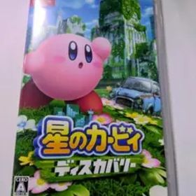 星のカービィ ディスカバリー