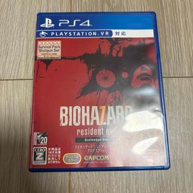 カプコン(CAPCOM)のバイオハザード7 レジデント イービル グロテスクVer.(家庭用ゲームソフト)