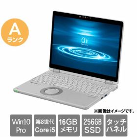 パナソニック ★中古パソコン・Aランク★CF-QV8T15VS [Lets note QV8(i5-8365U 16GB SSD256GB 12WQXGAタッチ Win10Pro)]