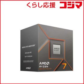 【 新品 未開封 】 AMD Ryzen 7 8700F With Wraith Stealth Cooler (8C/16T4.1Ghz65W) ［ Ryzen 7 /AM5］ 100-100001590BOX 未使用 送料無料