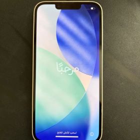 iPhone１４本体 箱付き【超美品】