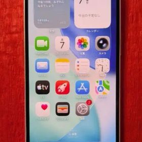 iPhone14 Purple 128GB SIMフリー