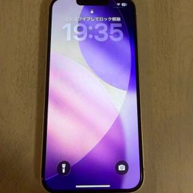 Apple iPhone 14 スターライト 本体