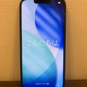 iPhone14 256G ミッドナイト