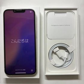 Apple iPhone 14 128GB スターライト