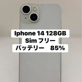 Iphone 14 128GB Sim フリー 82954