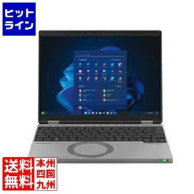 【お買い物マラソン】2/10 AM1:59まで パナソニック Lets note CF-SR4ビジネス(i5/16GB/256GB/Win11/12.4FHD/顔) CF-SR4RDAAS