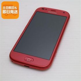 超美品 F-42A らくらくスマートフォン ピンク 即日発送 スマホ 白ロム 富士通 あすつく 土日祝発送OK
