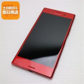 中古 SO-04J Xperia XZ Premium ロッソ 即日発送 スマホ SONY docomo 本体 あすつく 土日祝発送OK