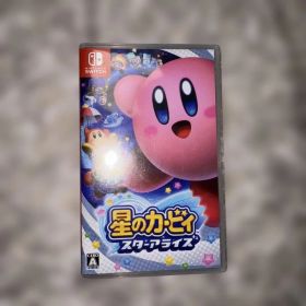 星のカービィ スターアライズ