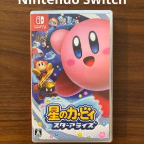 星のカービィ スターアライズ Nintendo Switch