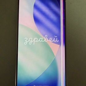 iPhone 15 Pro Max( 液晶漏れ )ジャンク品