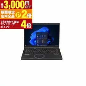 【最大3,000円OFFクーポン有・PT2倍！お買い物マラソン】パナソニック ノートPC CF-FC6BDPCR | Panasonic ノートパソコン CFFC6BDPCR 14型