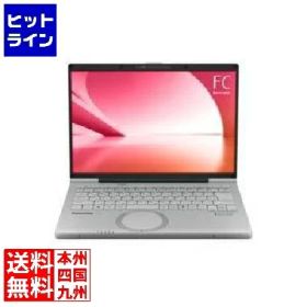 【お買い物マラソン】2/10 AM1:59まで パナソニック Lets note CF-FC6ビジネス(Ultra5/16GB/512GB//Win11Pro/14.0FHD/顔) CF-FC6RDKAS