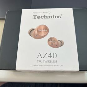 テクニクス(Technics)のTechnics フルワイヤレスイヤホン ローズゴールド EAH-AZ40-N(ヘッドフォン/イヤフォン)