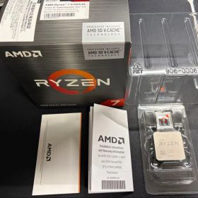 Ryzen 7 5700X3D BOX 中古 51,920円 | ネット最安値の価格比較
