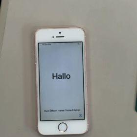 iPhone SE ローズゴールド 本体