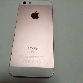 Apple iPhone SE ローズゴールド 32GB