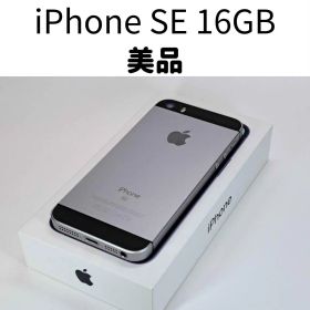 iPhone SE 16GB