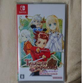 バンダイナムコエンターテインメント(BANDAI NAMCO Entertainment)のテイルズ オブ シンフォニア リマスター(家庭用ゲームソフト)