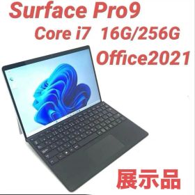 【準新品・最上位】Surface Pro9 i7 16G/256G Office