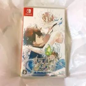 オランピアソワレ ソフト 無印 Nintendo Switch