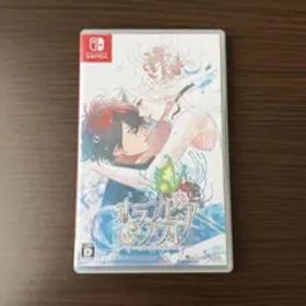 オランピアソワレ