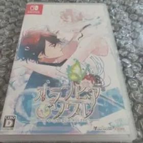 オランピアソワレ Switch